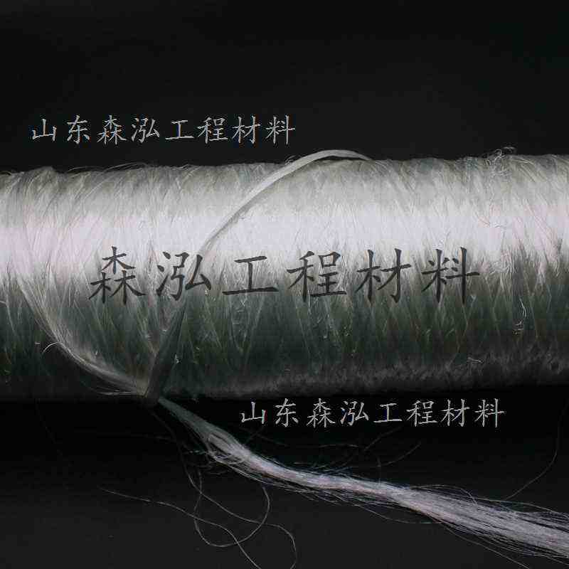 江西省九江市浔阳区工程合成纤维产品专卖混凝土聚抗裂纤维